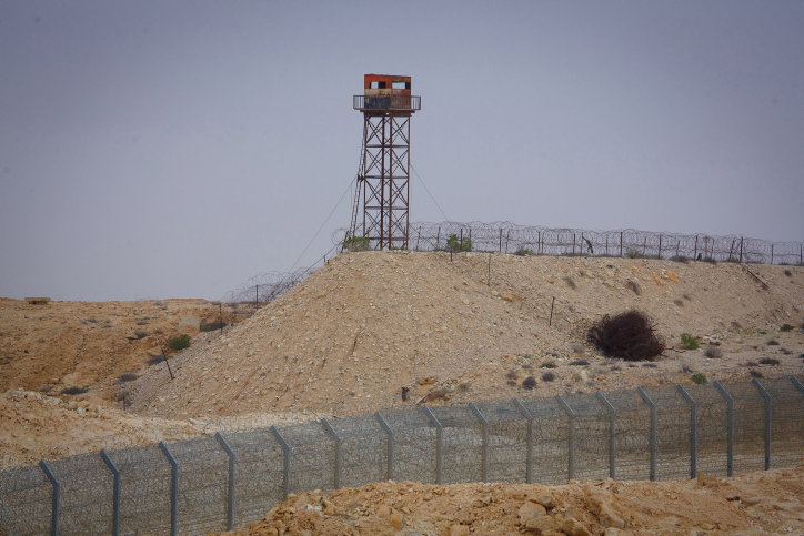 הגבול המצרי | ארכיון