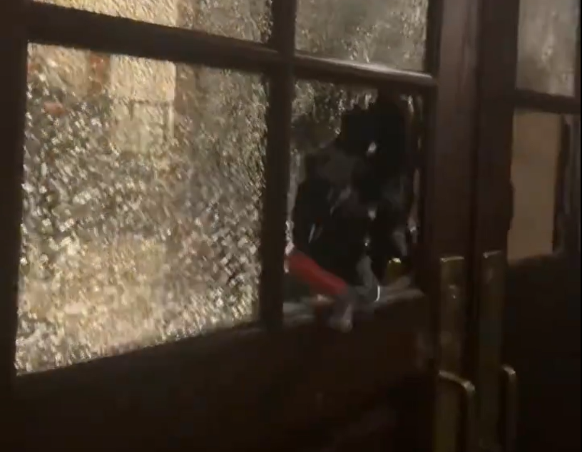 שבירת חלון הזכוכית