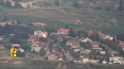 רגע פגיעת טיל ה-נ"ט בבית ביישוב מטולה