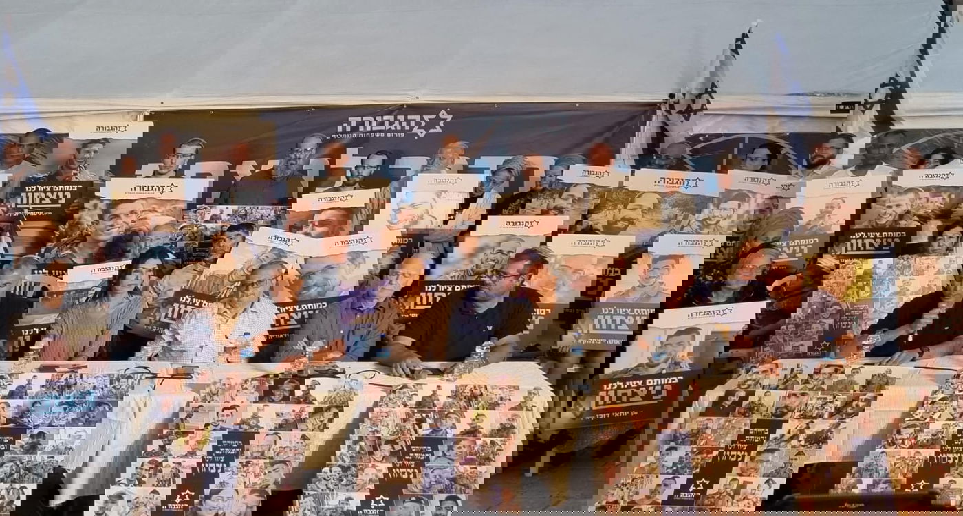 פתיחת מאהל המחאה, הערב