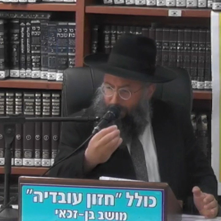 השיעור של הרב בנימין חותה על מעלת סעודת מלווה מלכה
