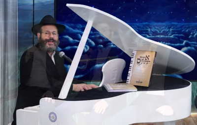 אלאור ולנר וילד הפלא מנחם מנדל יצחק שרים את הפרק של הרבי