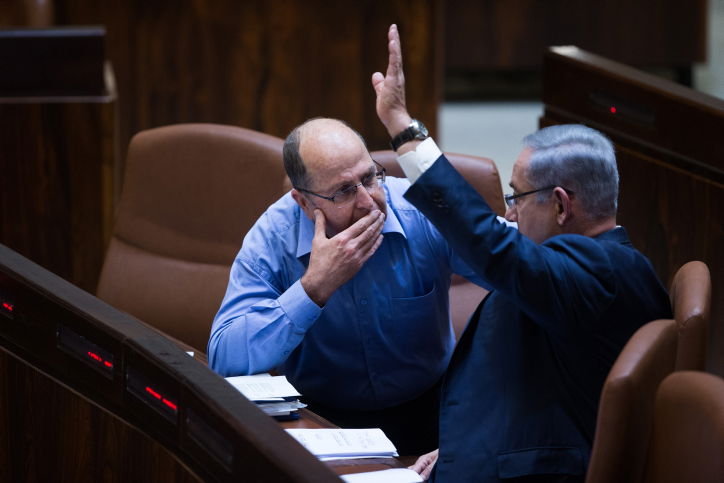 נתניהו ויעלון בימים אחרים,