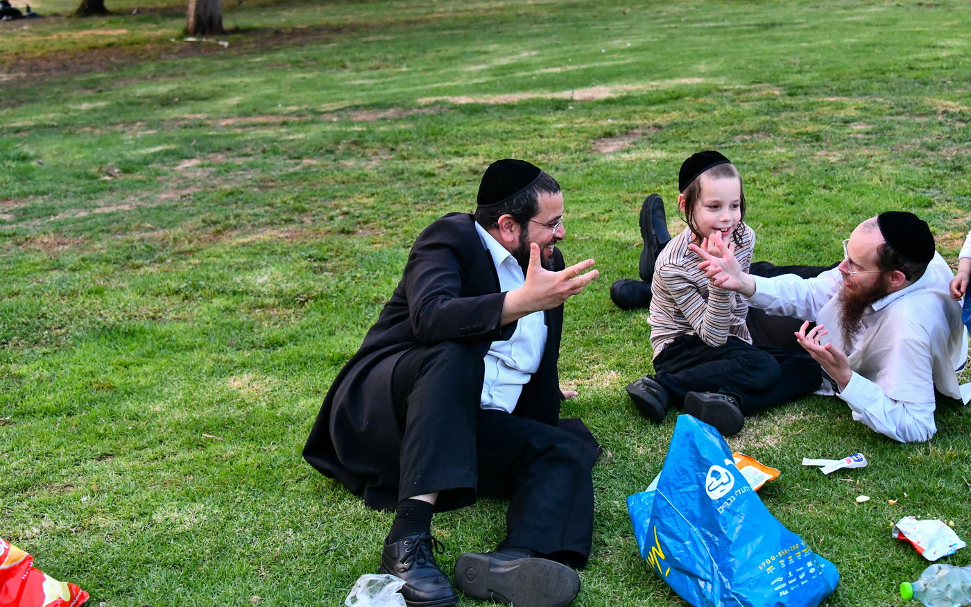 בין הזמנים בפארק בלינסון בפ"ת