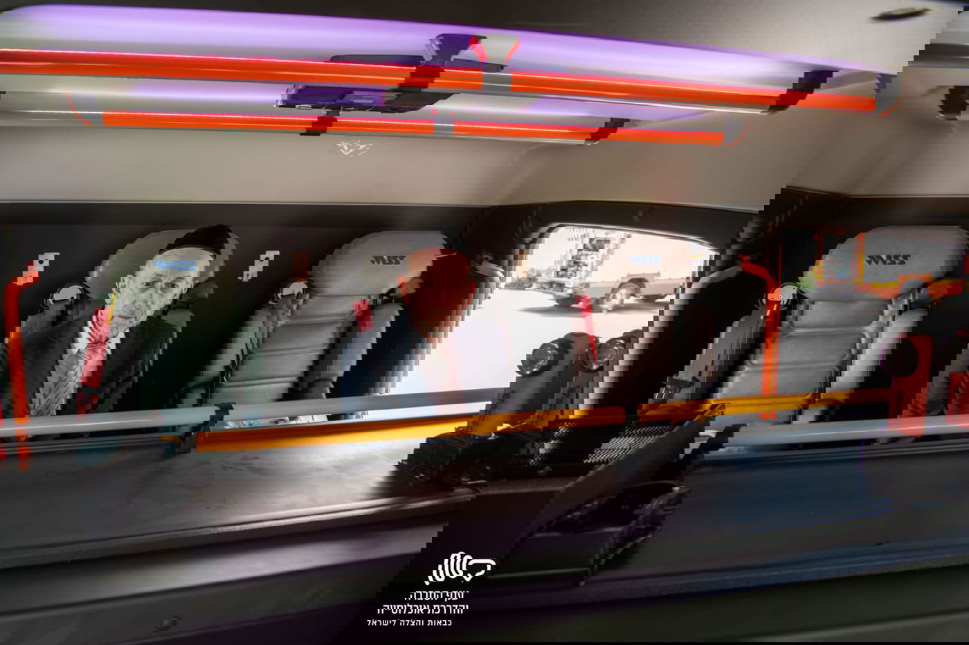 "נשות האברכים"; מקלב במטה הארצי של מערך הכבאות