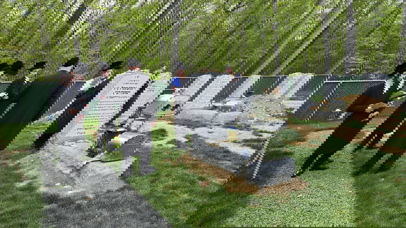 יאר צייט ראשון לר' מיכאל שניצלער