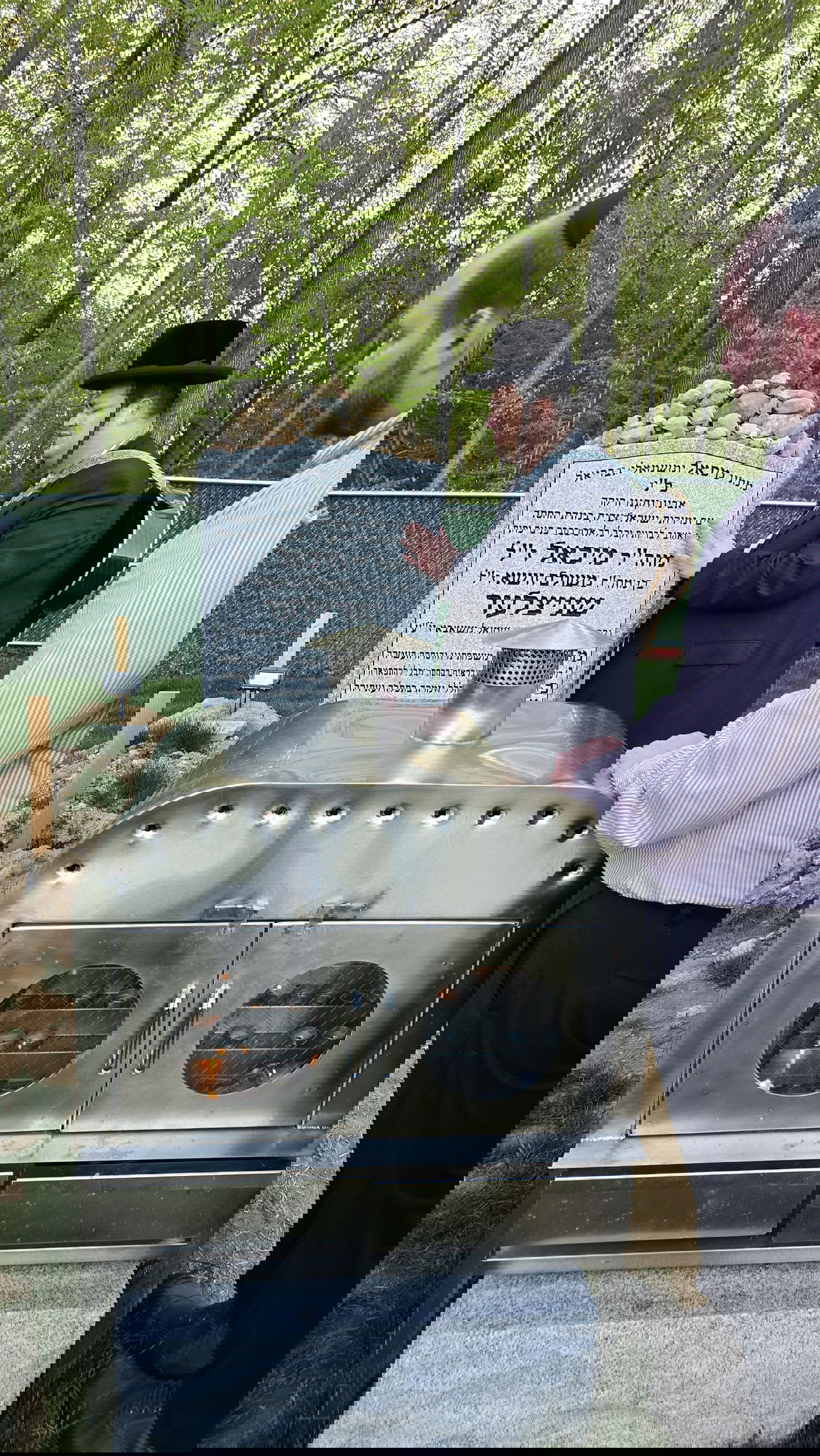 יאר צייט ראשון לר' מיכאל שניצלער