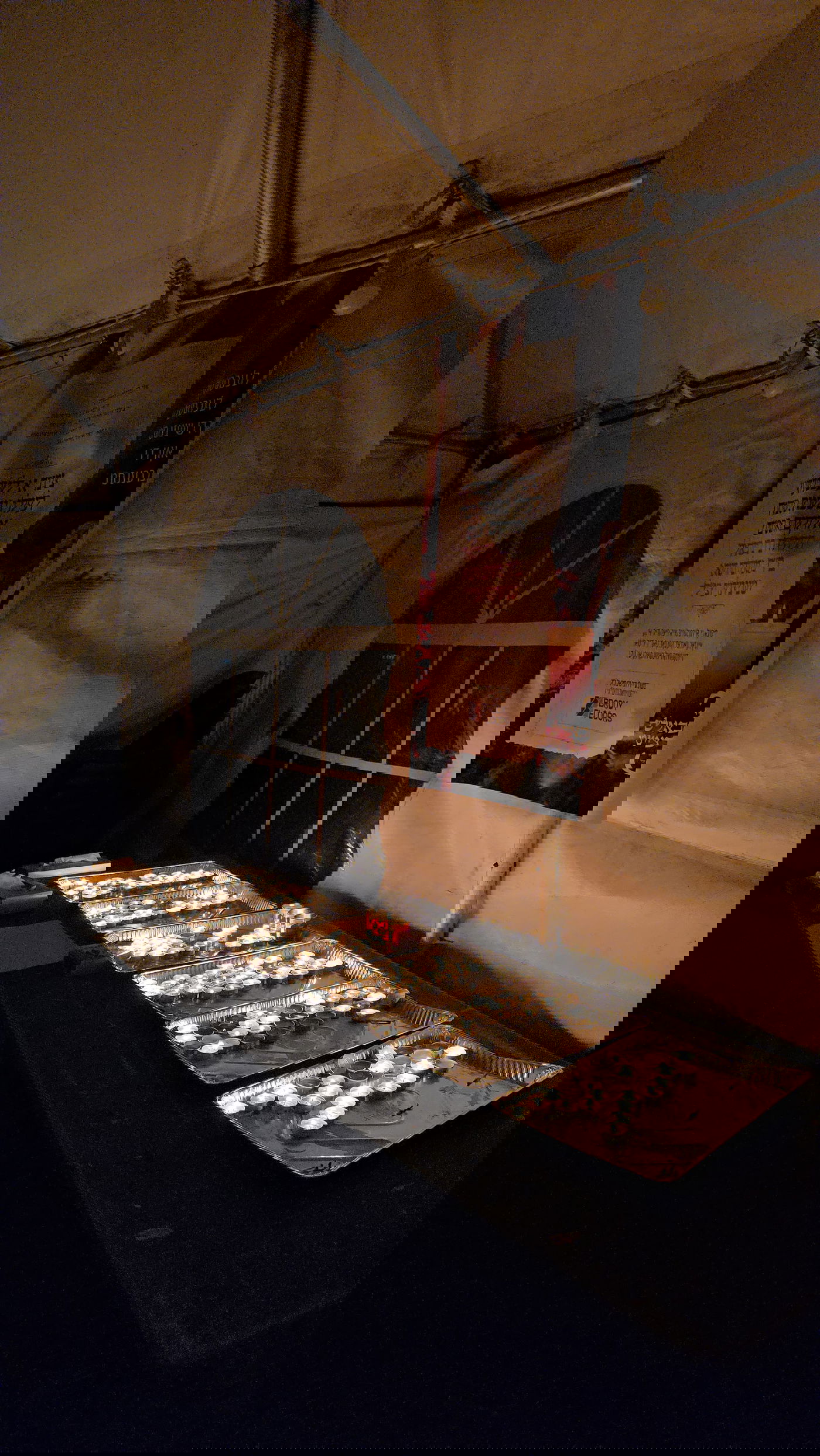 יאר צייט ראשון לר' מיכאל שניצלער