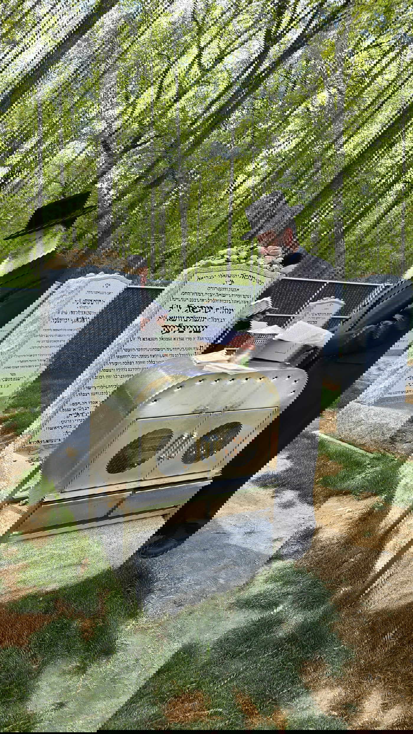 יאר צייט ראשון לר' מיכאל שניצלער