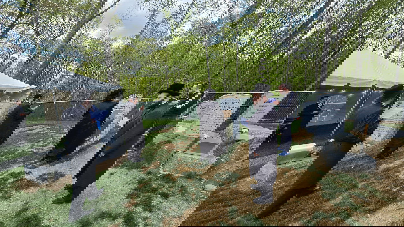 יאר צייט ראשון לר' מיכאל שניצלער