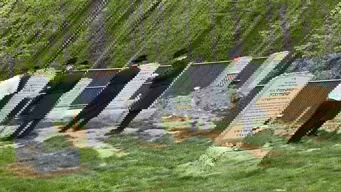 יאר צייט ראשון לר' מיכאל שניצלער