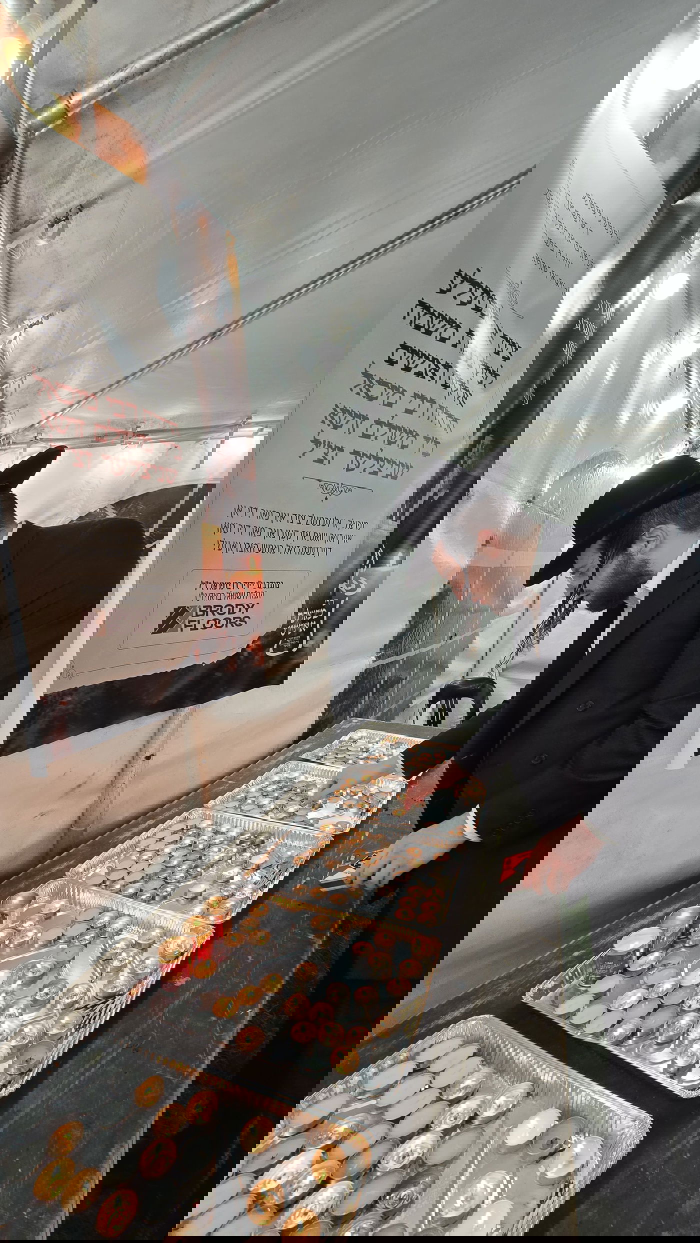 יאר צייט ראשון לר' מיכאל שניצלער