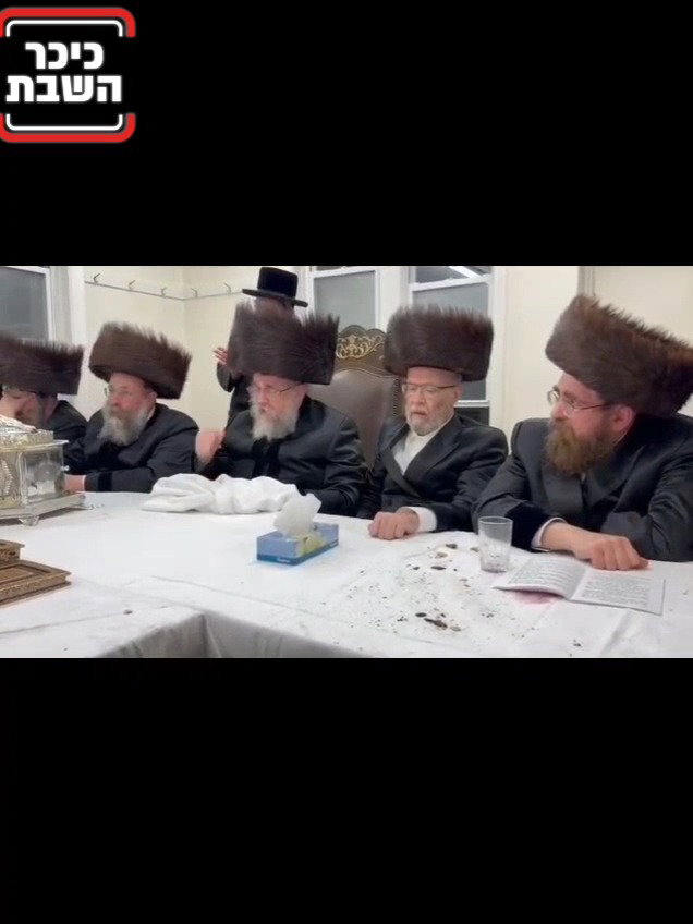 חג הפסח בחצה"ק סקווירא ב"פ