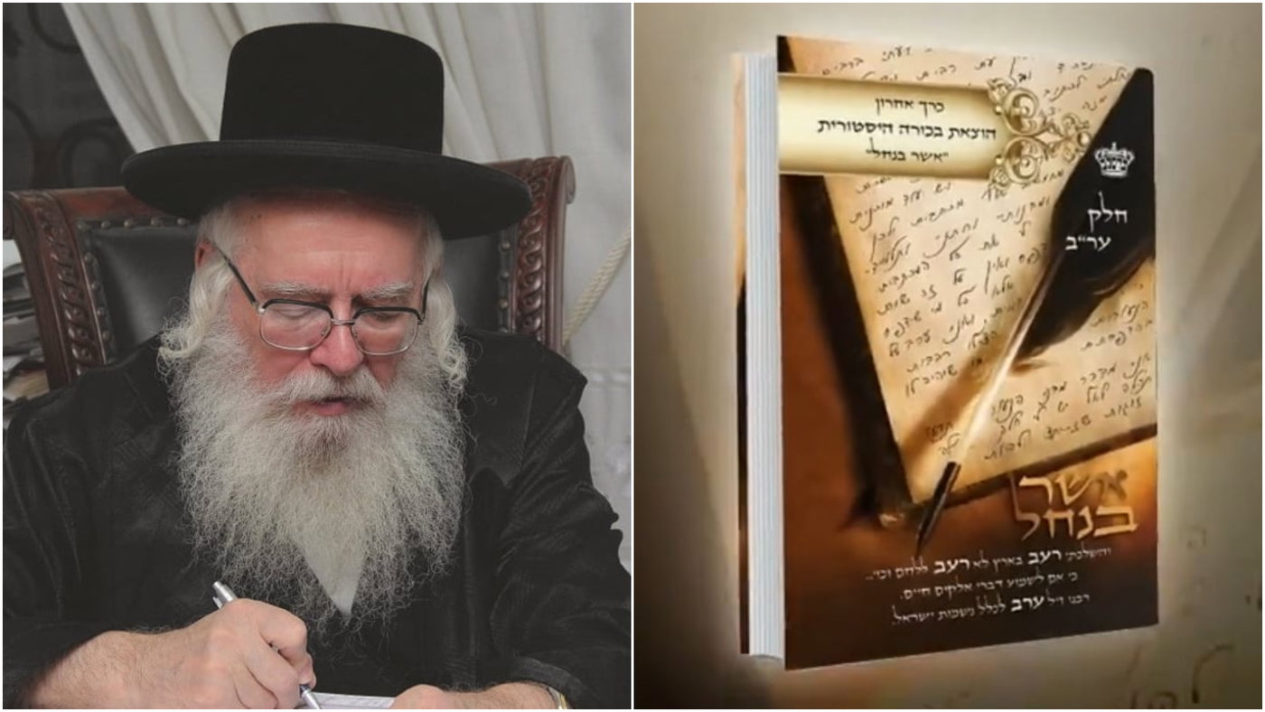 מוהרא"ש היה בקיא בכל מכמני התורה וכל המכתבים נכתבו בעיקר על פי לימודיו מספרי ברסלב ומכל התורה כולה