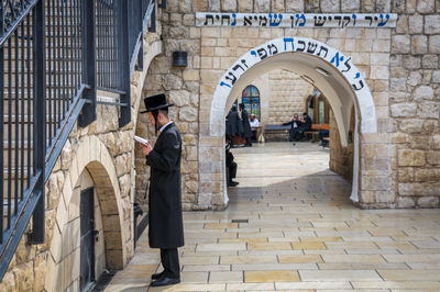 בזבוז כספים בלתי נתפס: חקלאי מירון נגד המדינה