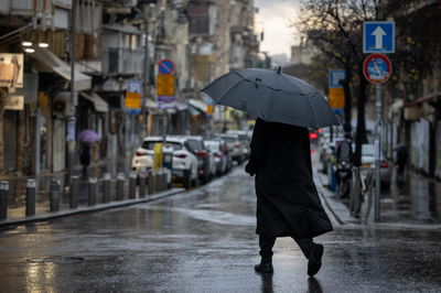 התחזית: הגשם יתפשט בהדרגה מהצפון גם למרכז הארץ