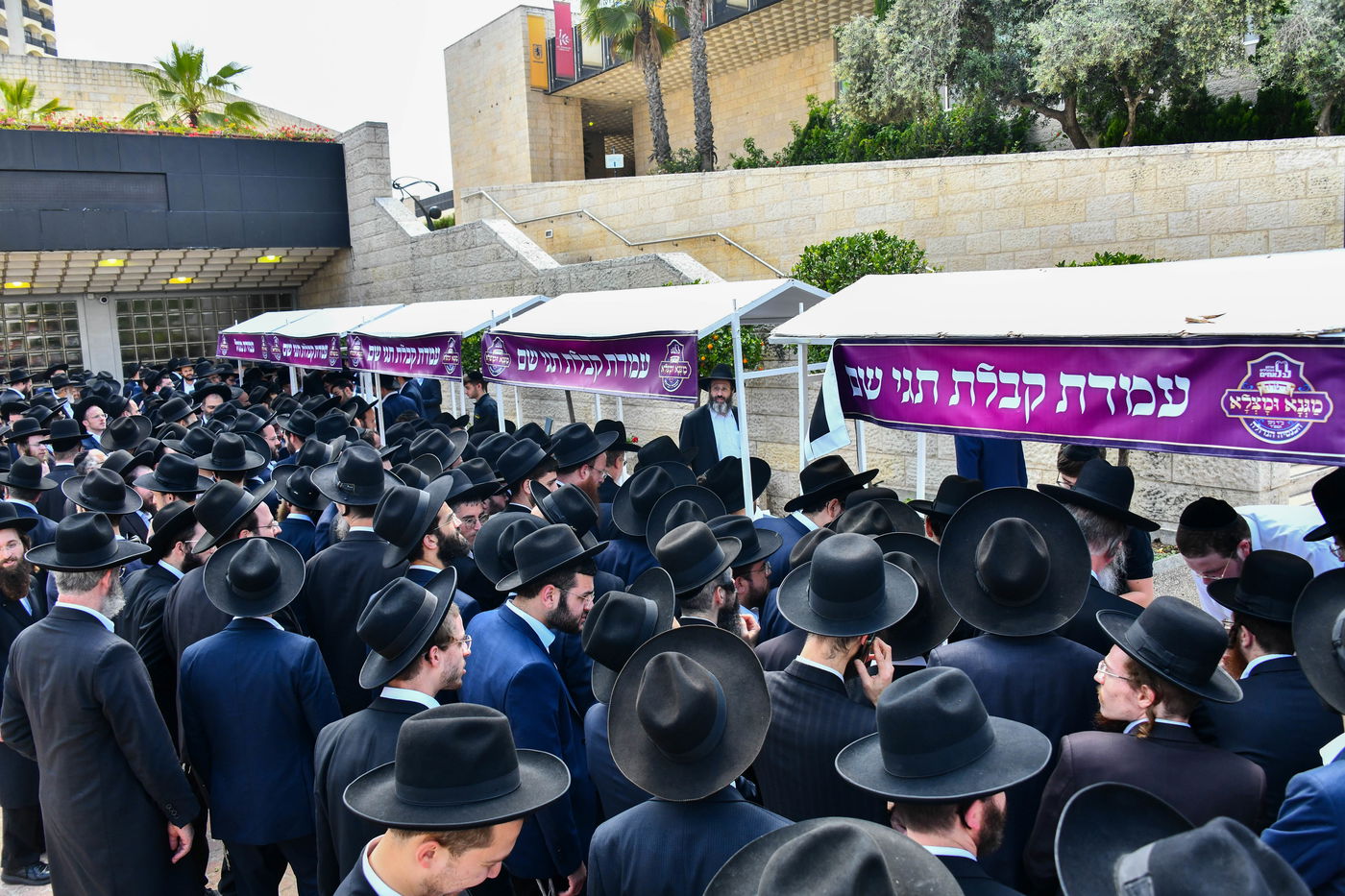 כינוס 'לב לאחים'