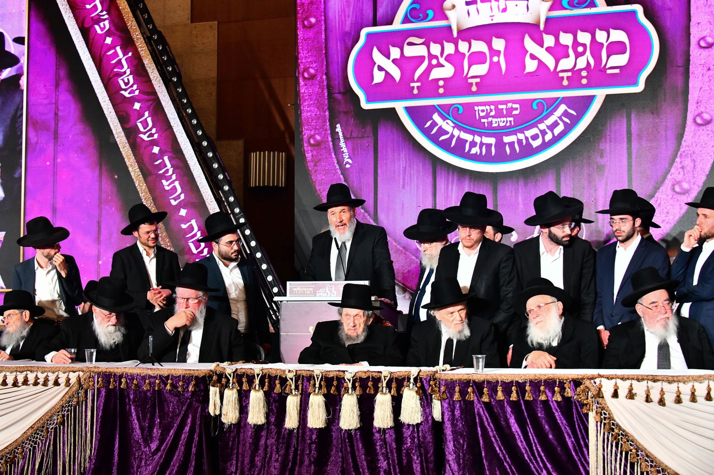 כינוס 'לב לאחים'