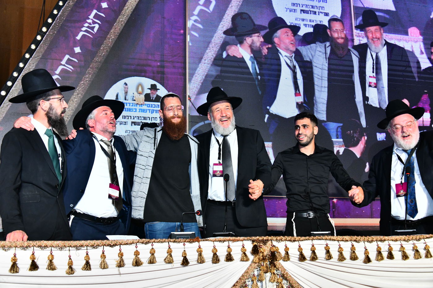 כינוס 'לב לאחים'