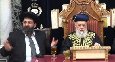 הגאון רבי אייל עמרמי לצדו של הראשל"צ הגאון רבי יצחק יוסף בשיעור ב'יזדים'