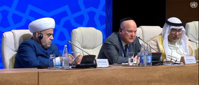 גרוניך נואם בפורום