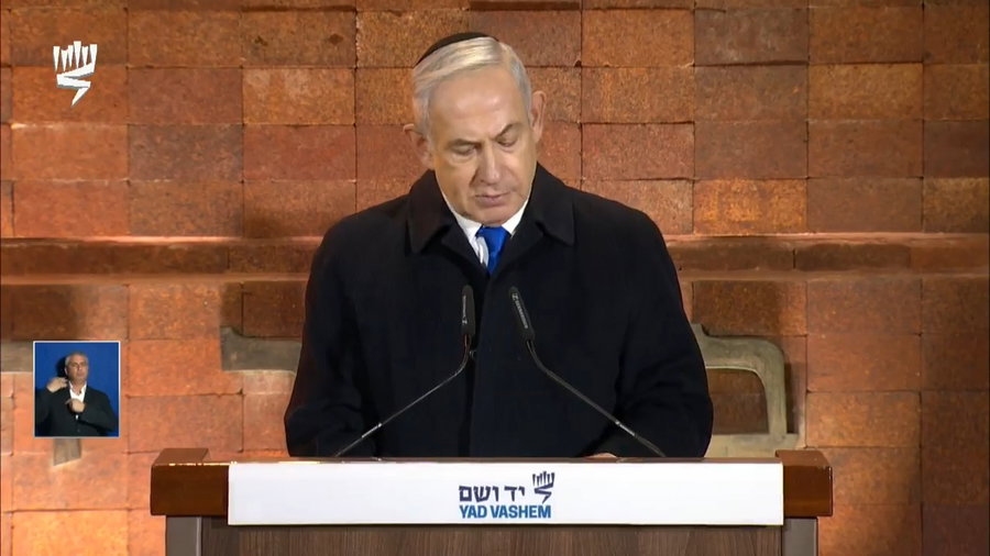 דבריו של נתניהו, הערב