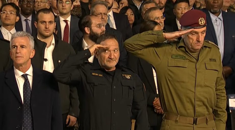 הטקס ביד ושם