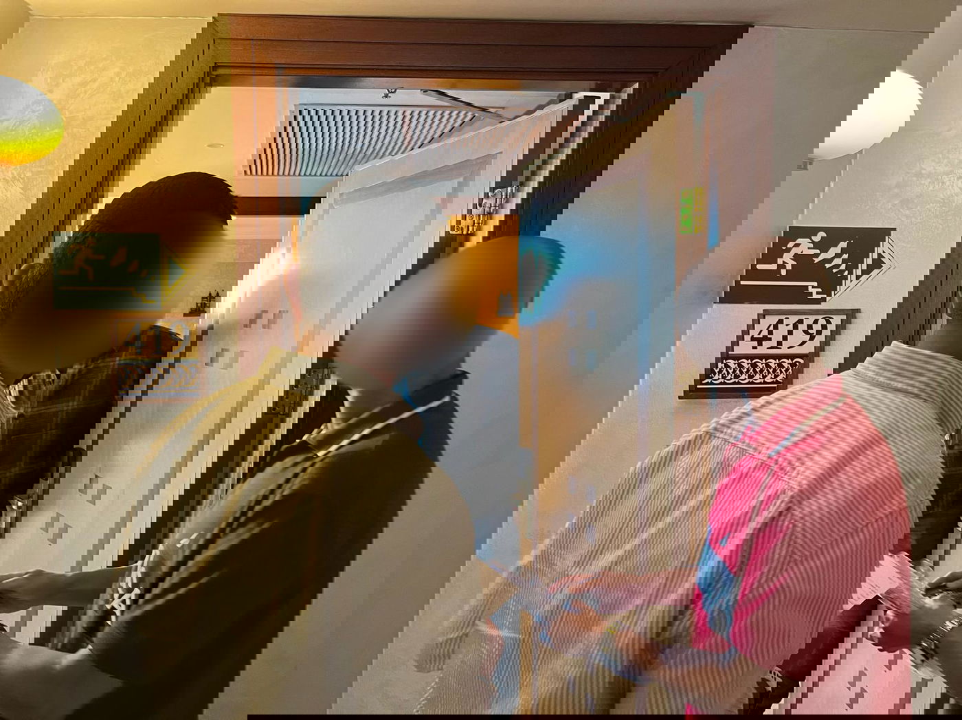 הפשיטה על משרדי אל ג'זירה