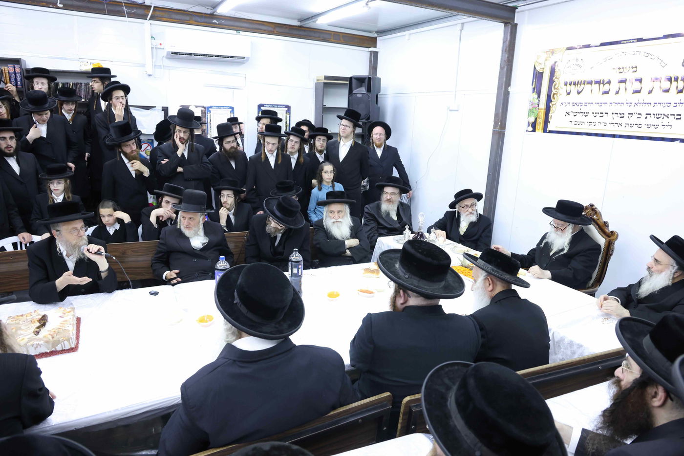 חנוכת הבית 'משכנות הרועים' בבית שמש