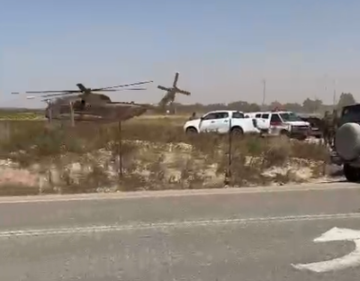 פגיעה ישירה: מסוק בזירת האירוע הקשה בכרם שלום