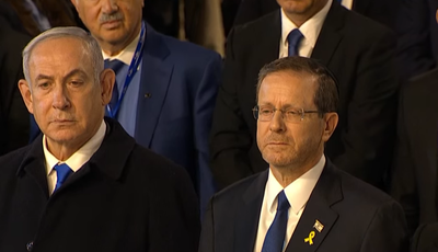 נתניהו והרצוג . אין הסכמה