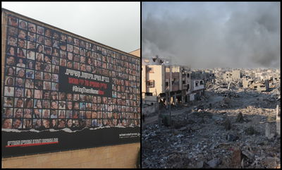 הרס בעזה, תמונות החטופים