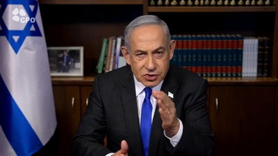 רה"מ נתניהו