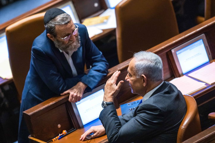 נתניהו התחייב לגפני אך בינתיים הכל נתקע