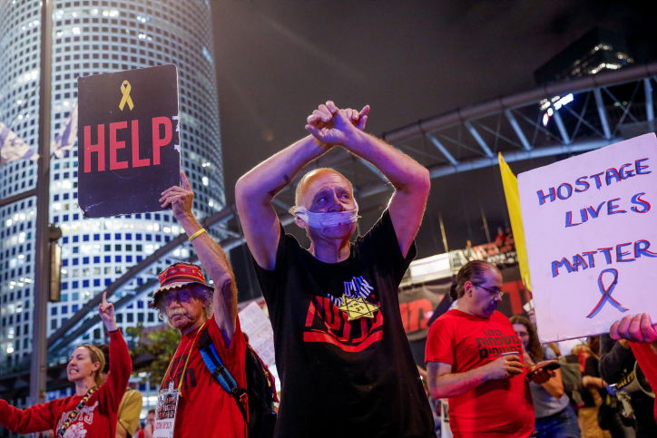 ההפגנות בתל אביב, הערב