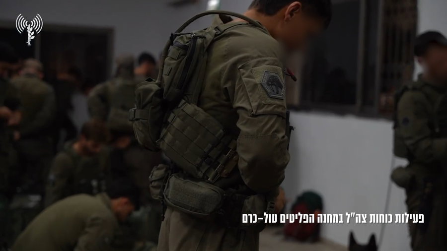 צפו בפעילות הכוחות הלילה
