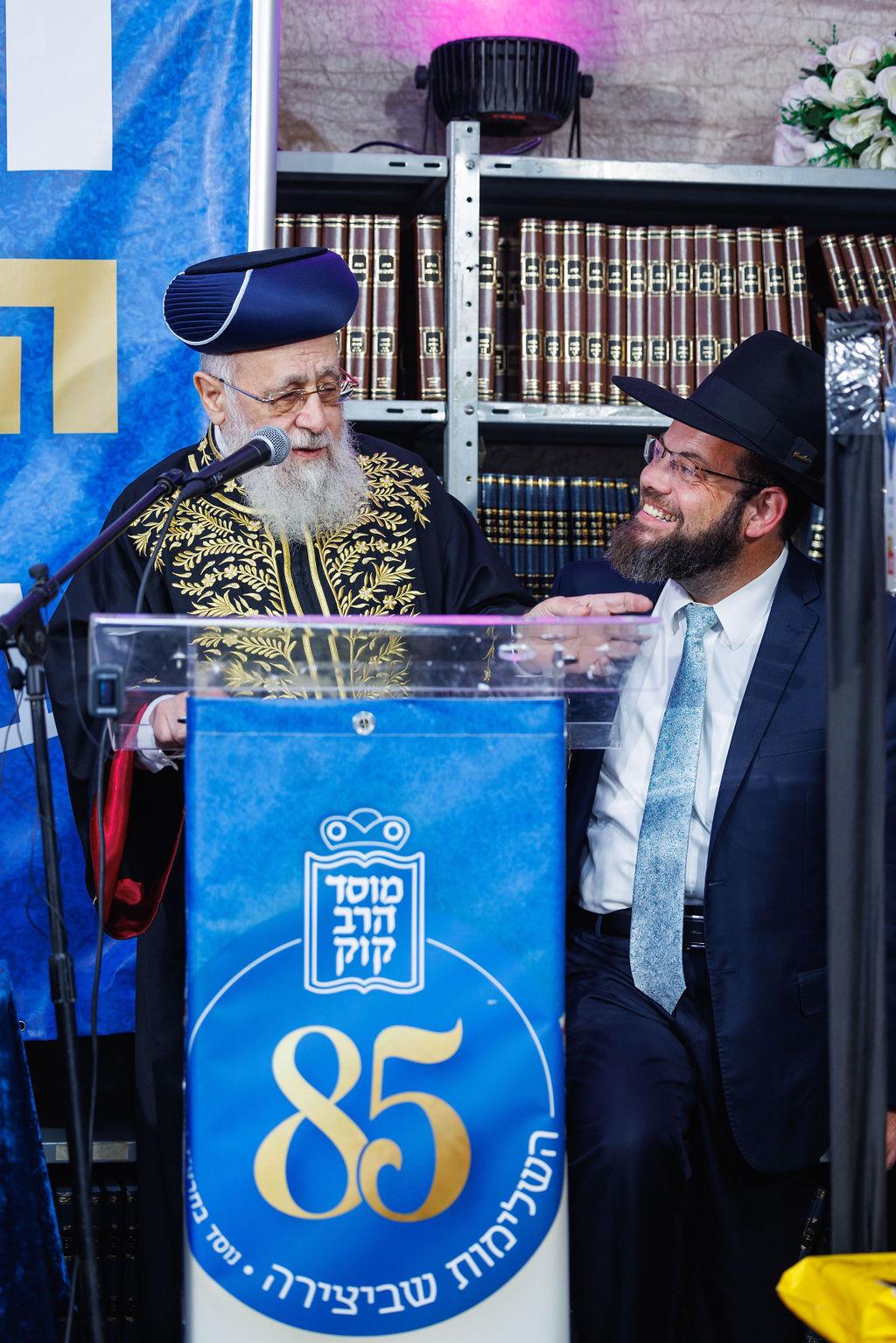 בהשקת ספרו של הרב לאו במוסד הרב קוק