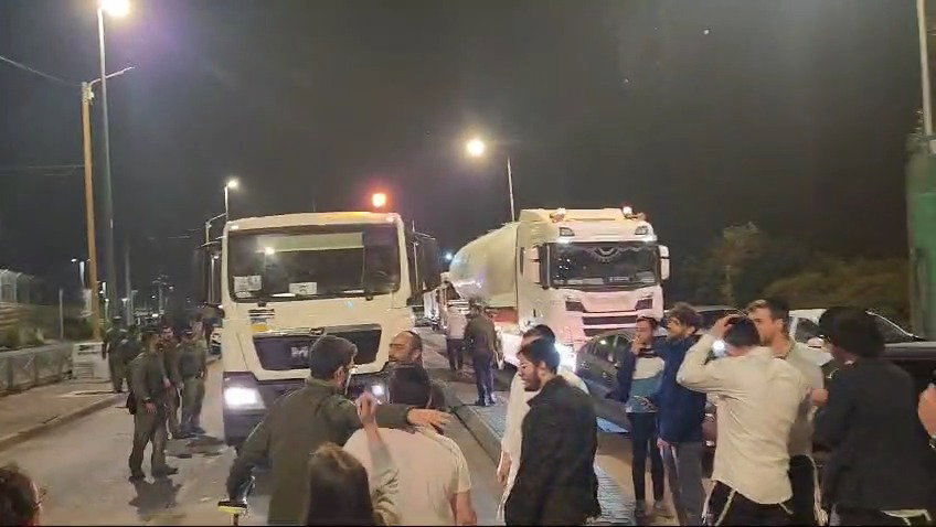 ההפגנות בגבעה הצרפתית