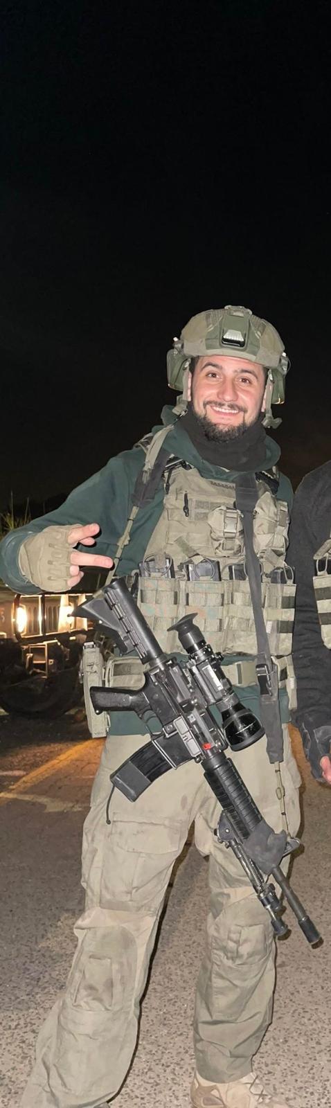 רס״ר (מיל׳) נחמן נתן הרץ ז"ל