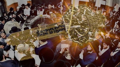 בריאות? זיווג? זש"ק? פרנסה? זה מה שיושיע אתכם השנה