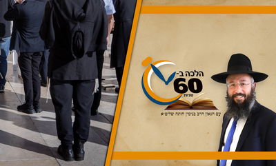 עדיף שיתפלל ביחיד ולא שתפילתו תהא "תועבה" • צפו 