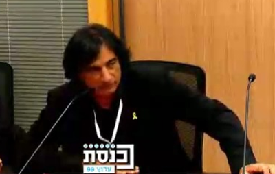 אב החטוף תיאר את מעשי הזוועה שנחשף אליהם בסרטון