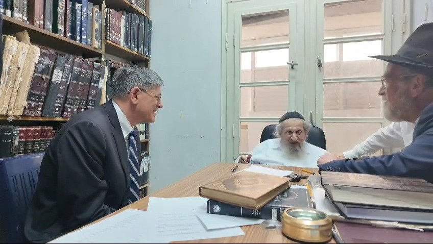 תיעוד הביקור | צפו
