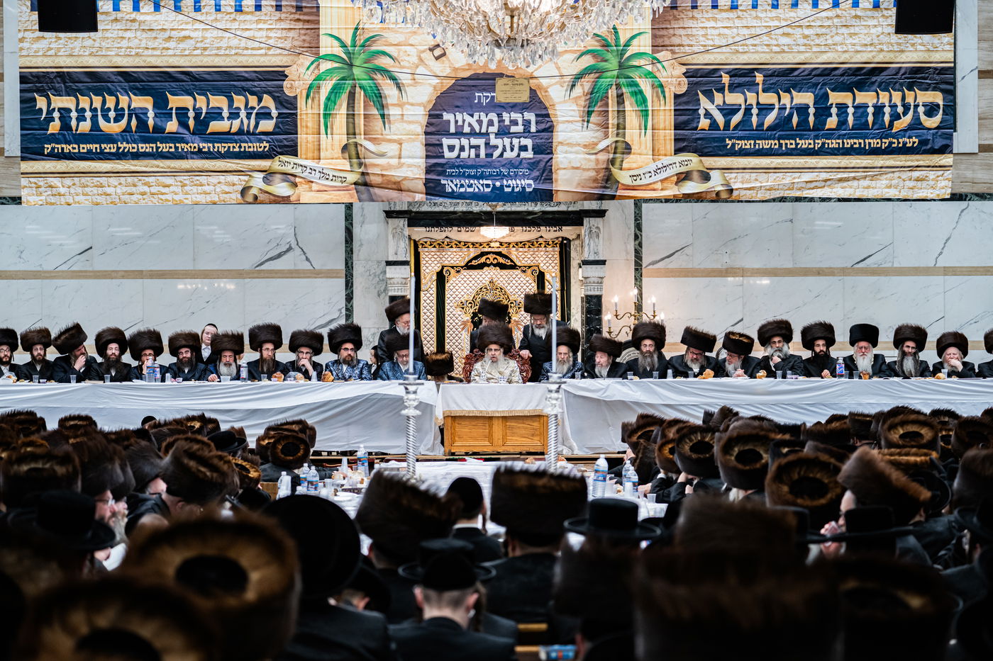 טיש הילולא בסאטמאר