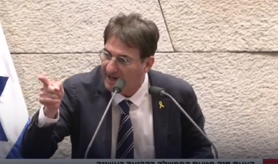 "אתם מחזקים את האויב"; בועז ביסמוט בנאום סוער במליאה