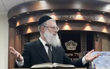 האם כל יהודי יכול להיות קדוש, או שרק יהודים רמי מעלה?