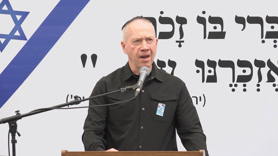 "נשיג את מטרותינו בצפון ובדרום״ | צפו בדבריו של שר הביטחון גלנט בטקס יום הזיכרון לחללי מערכות ישראל במשרד הביטחון