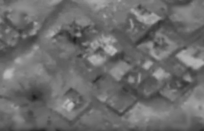 תיעוד התקיפה