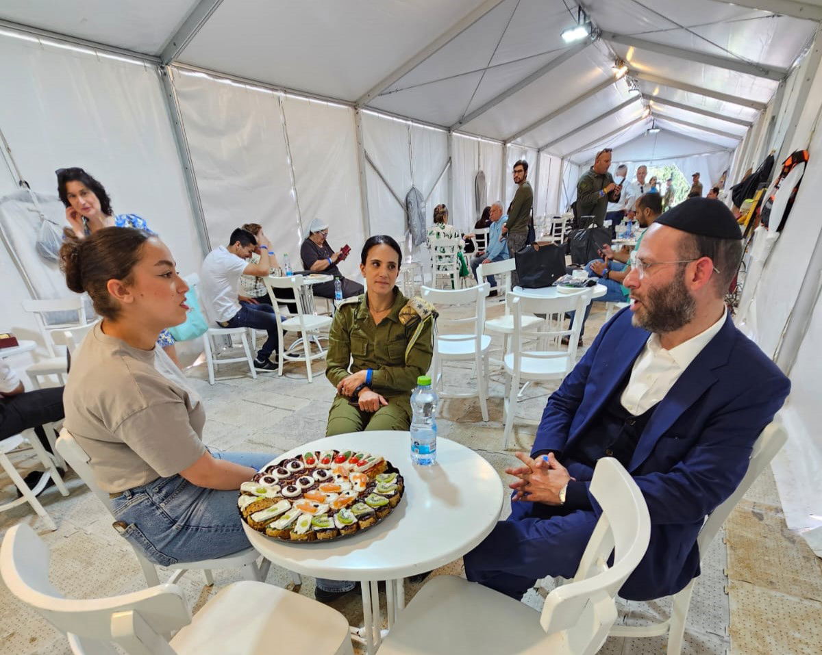 זופניק בכיכר • כל התמונות והנייעס של השבוע