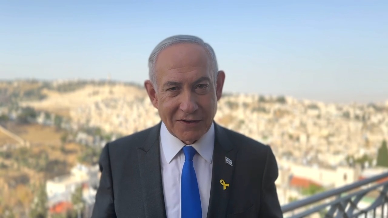 נתניהו, היום